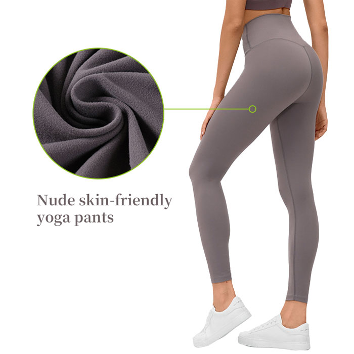 Seamless Highly Elastic Breathable Tight Yoga Pants